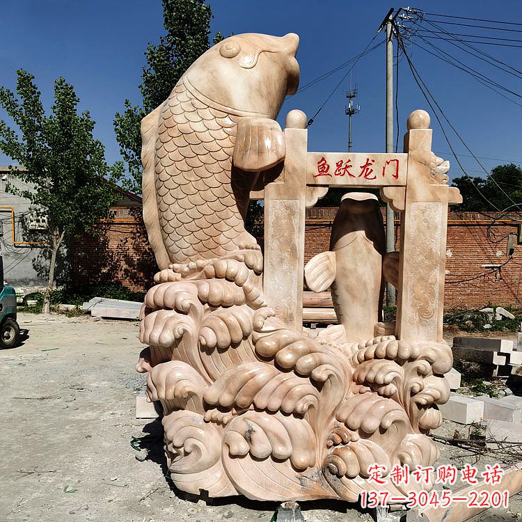许昌鱼跃龙门石雕塑-学校、企业动物景观雕塑摆件