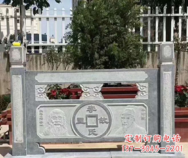 许昌园林仿古石浮雕栏板景观石雕