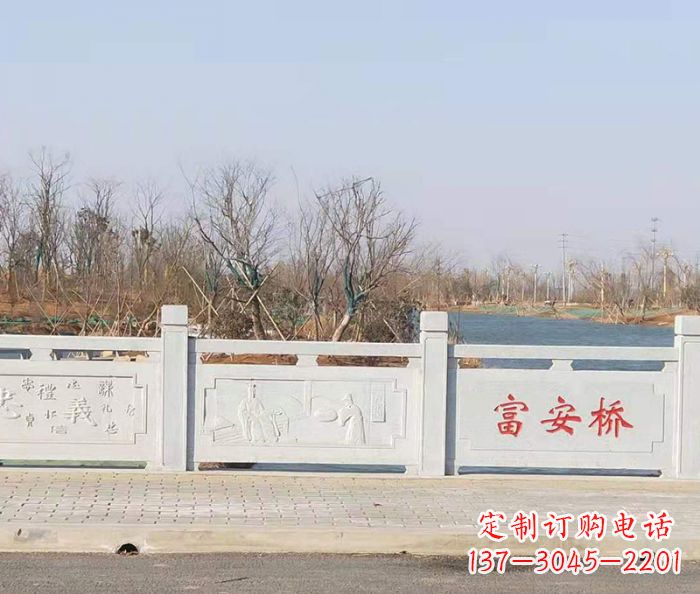 许昌园林景观大理石桥栏板石雕 (4)