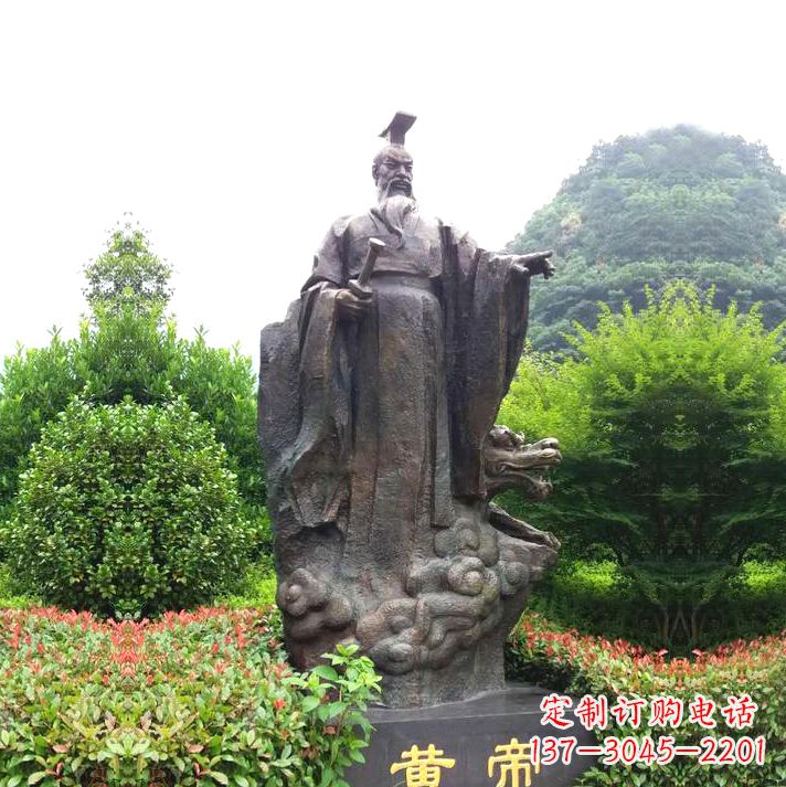 许昌园林景区纯铜黄帝铸铜雕像