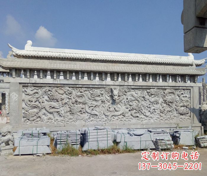 许昌园林九龙壁石雕影壁 (3)