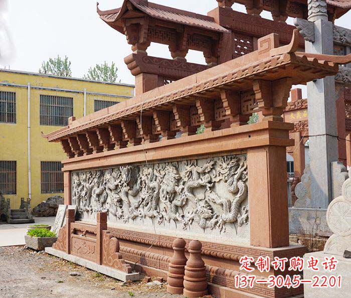 许昌园林九龙壁石雕影壁 (2)