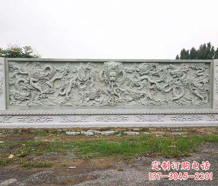 许昌园林九龙壁景观石雕
