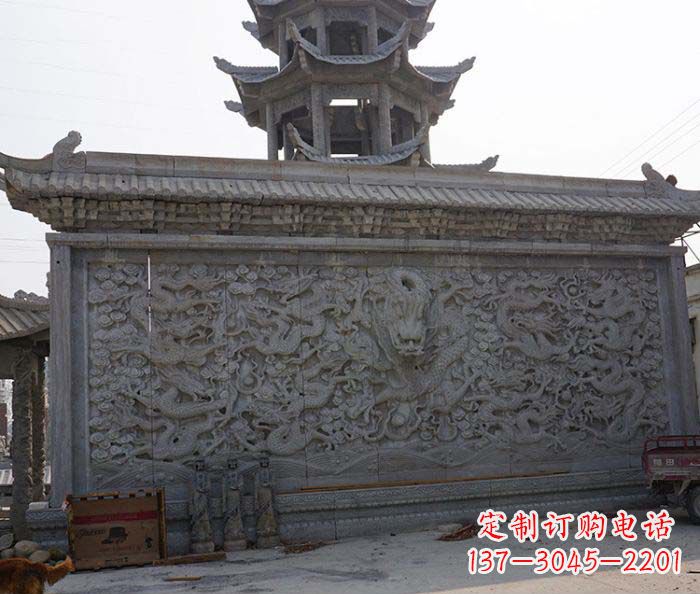 许昌园林九龙壁石雕影壁