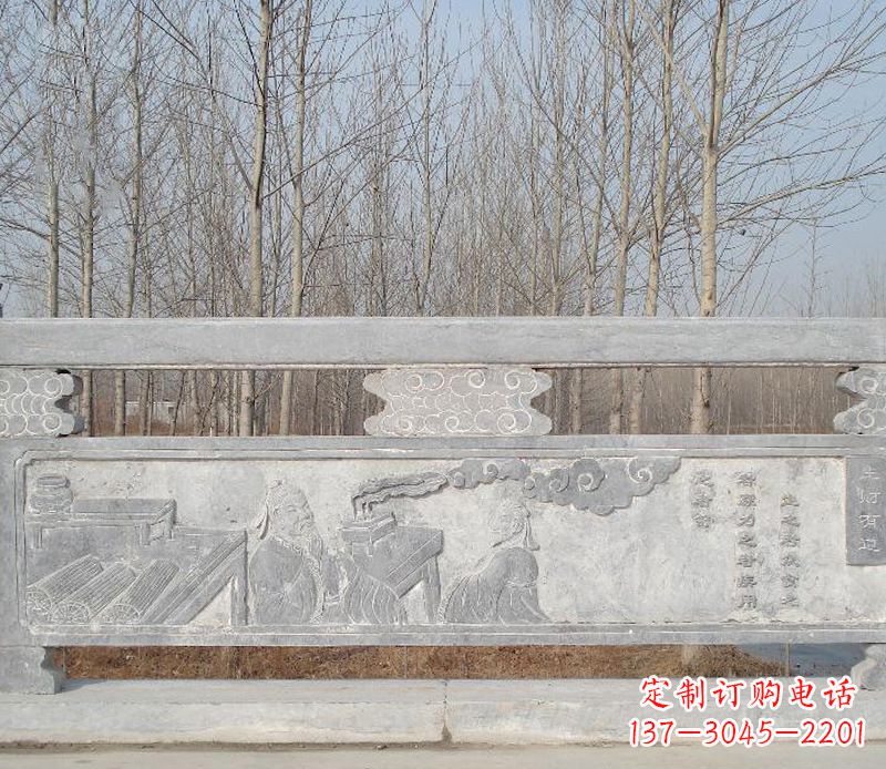 许昌园林石浮雕栏板景观石雕 (3)