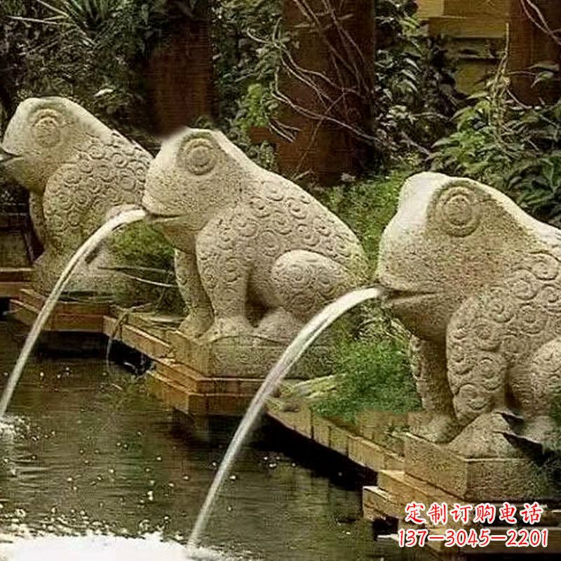 许昌园林水景喷水抽象青蛙石雕