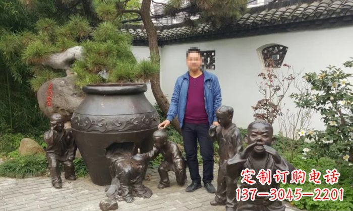 许昌园林司马光砸缸铜雕 (2)