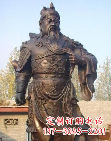 许昌站立的关公铜像