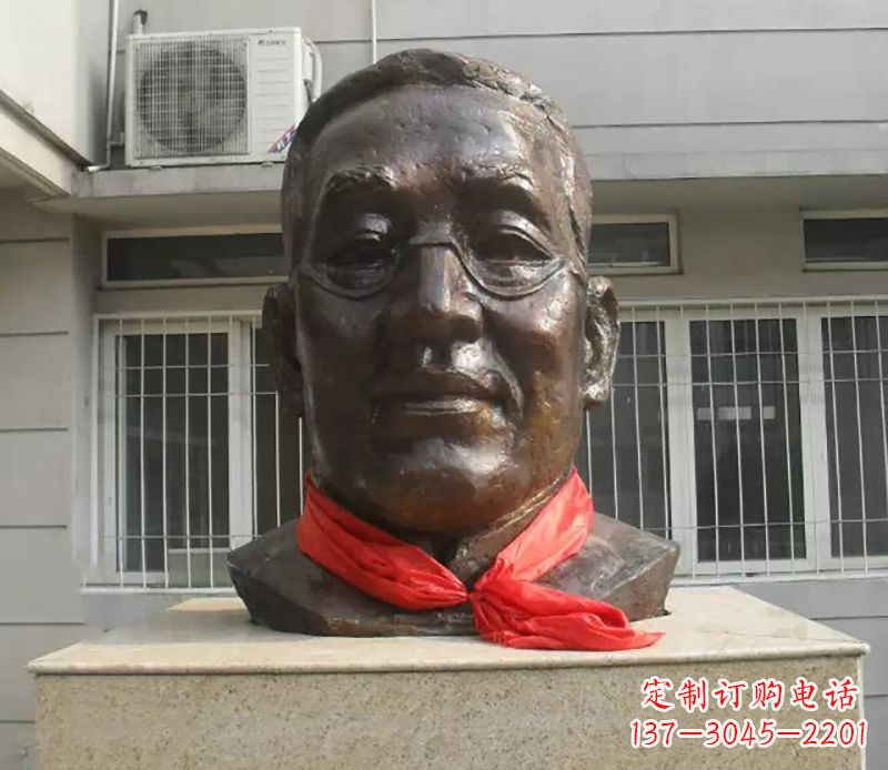 许昌张伯岑校园名人头像铜雕