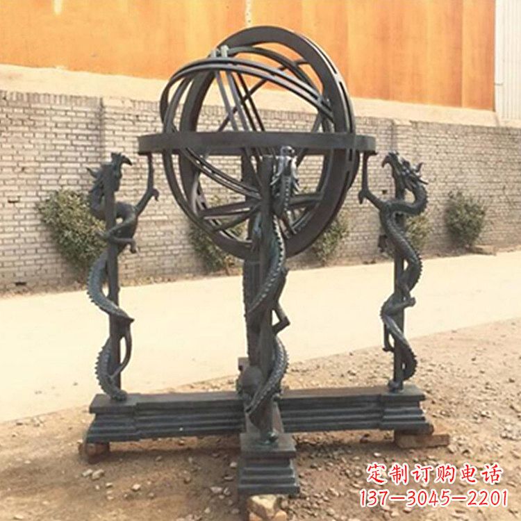 许昌张衡天体仪浑天仪雕塑摆件