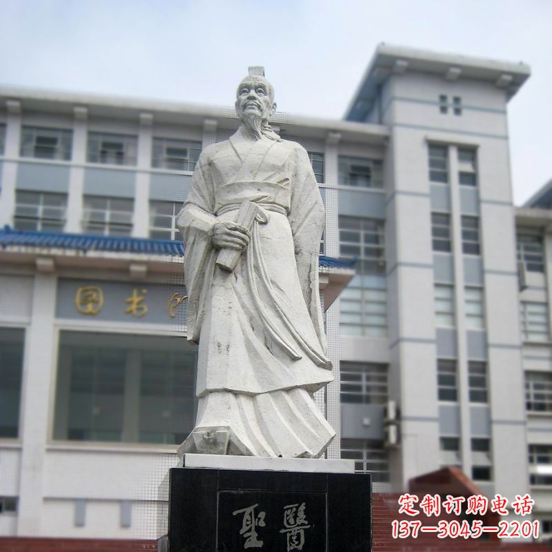 许昌张仲景汉白玉石雕像-医院历史名人古代著名医学家雕塑