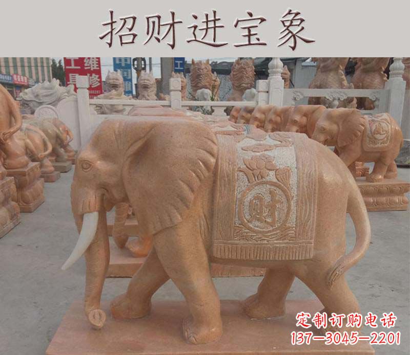 许昌招财进宝大象石雕