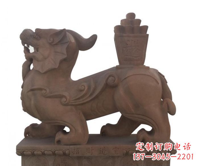 许昌招财进宝晚霞红驮宝貔貅石雕
