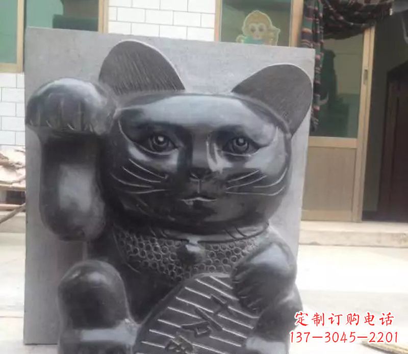 许昌招财猫石雕卡通动物雕塑