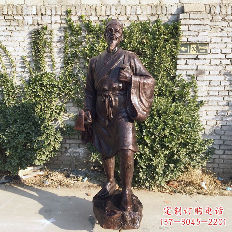 许昌中国古代十大名医之李时珍铜雕塑像