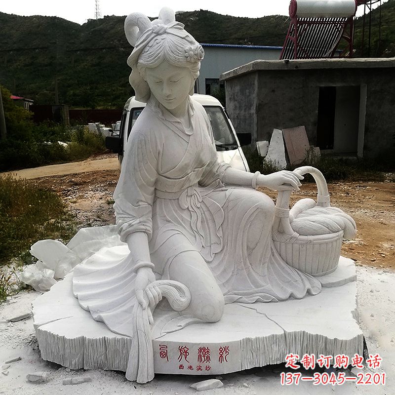 许昌中国古代四大美女之西施汉白玉石雕塑