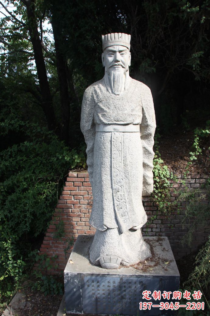 许昌中国西汉第七位黄帝汉武帝刘彻石雕塑像