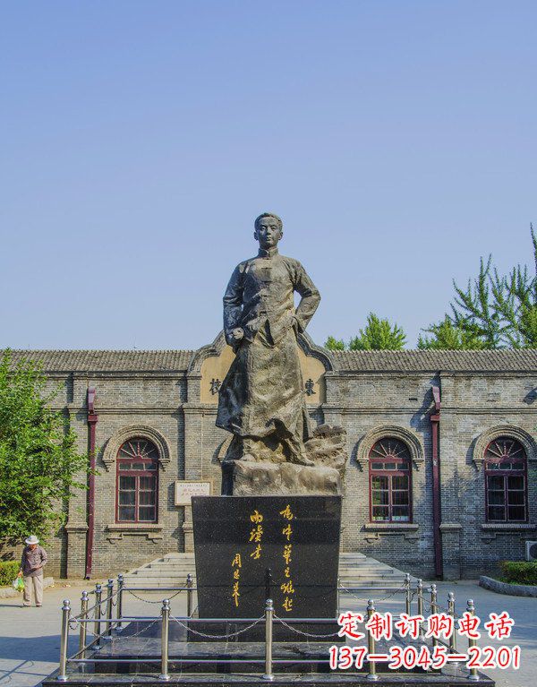 许昌周恩来伟人铜雕