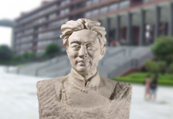 许昌徐悲鸿头像雕塑-砂岩中国著名画家半身像石雕