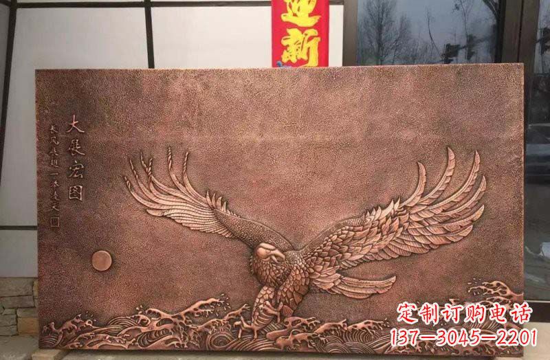 许昌铸铜老鹰浮雕