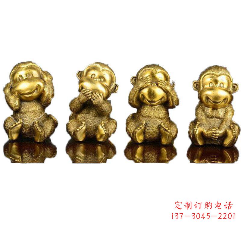 许昌铸铜四不猴子雕塑