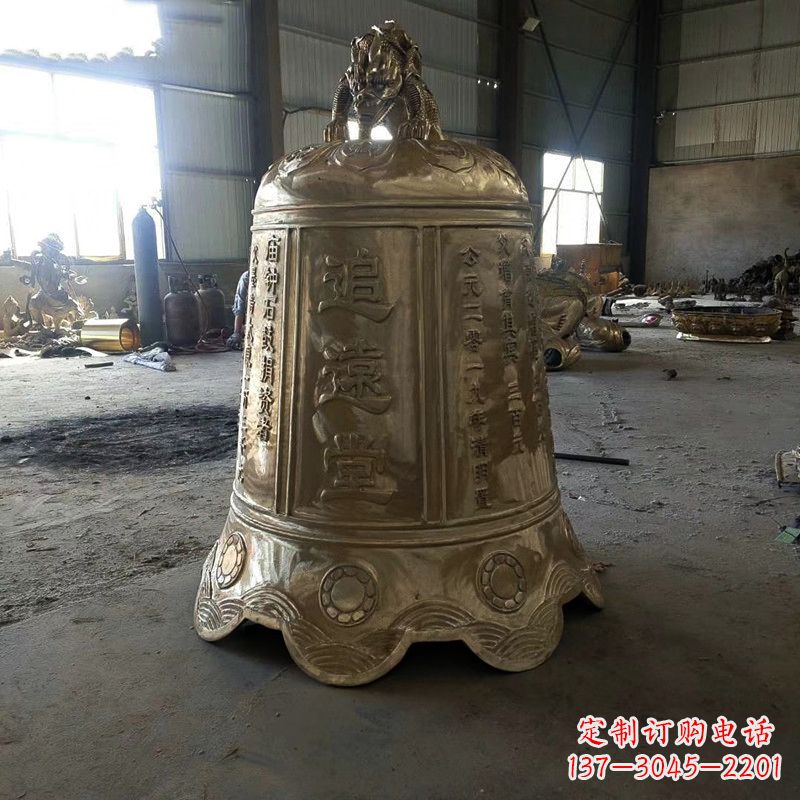 许昌宗祠铜钟雕塑