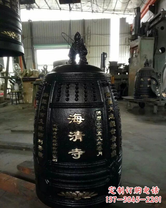 许昌宗教庙宇铸铜钟