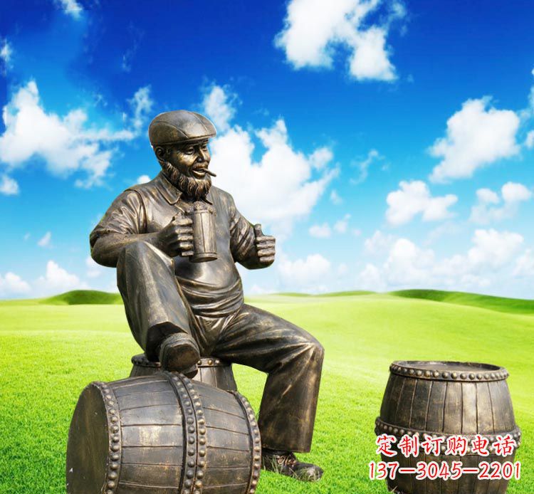 许昌坐酒桶喝啤酒的西方人物铜雕